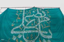رونمایی از بزرگترین کتیبه دست‌نویس کشور در امام زاده صالح