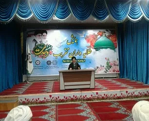 وحدت منحصر به انقلاب اسلامی نیست