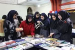 نمایشگاه کتاب خرم‌آباد افتتاح شد