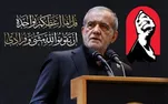 Iranian President to Attend Official Reception for Martyred Leader‌ in Iraq