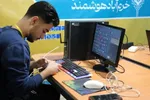 رویداد تولید محتوای دیجیتال بسیج «خرم‌آباد هوشمند»