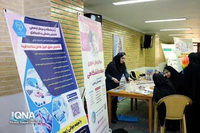 میز خدمت سازمان جهاددانشگاهی آذربایجان شرقی