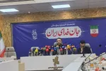 جان‌فداهای ایران 31 میلیون نفر شدند