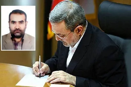 سرپرست اداره‌کل آموزش و پرورش سیستان و بلوچستان منصوب شد