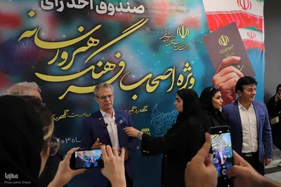 حضور هنرمندان پای صندوق‌های رأی‎