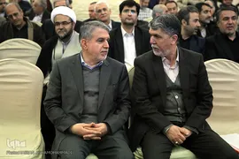 نشست هم اندیشی وزیر فرهنگ و ارشاد اسلامی با اصحاب نشر و قلم