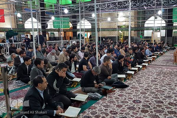 جلسه قرآن کریم
