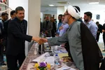 روز پایانی چهل‌وهشتمین دوره مسابقات سراسری قرآن استان اصفهان