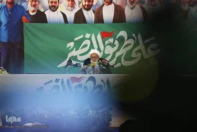 نهمین سالگرد انقلاب ۱۴ فوریه ملت بحرین در قم