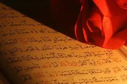 Quran surələri ilə qısa tanışlıq – ‘Mumtəhənə‘ surəsi