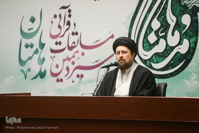 حجت الاسلام و المسلمین سید حسن خمینی