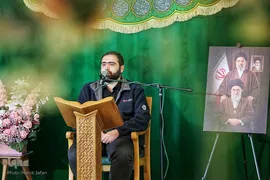 محفل قرآنی با گرامیداشت یاد رهبر شهید انقلاب