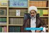 غدیر؛ روحِ جان‌بخش دین و تجلی توحید + فیلم