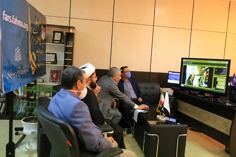 «فهما» فارس رونمایی شد