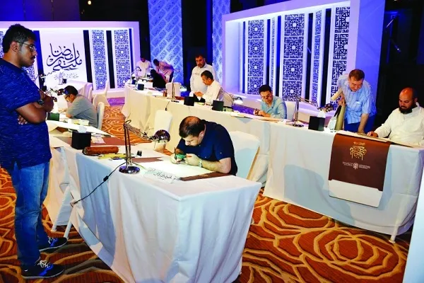 Pertemuan Internasional Penulisan Al-Quran Ke-9 di Emirat