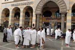 Iranian Pilgrims Perform Umrah Al-Tamattu in Mecca  