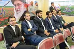 اختتامیه مسابقات قرآن وزارت دفاع منطقه شمال غرب کشور
