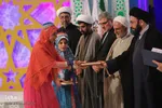 اولین اختتامیه بخش بانوان مسابقات سراسری قرآن - اراک/عکاس:زهرا بهرامی