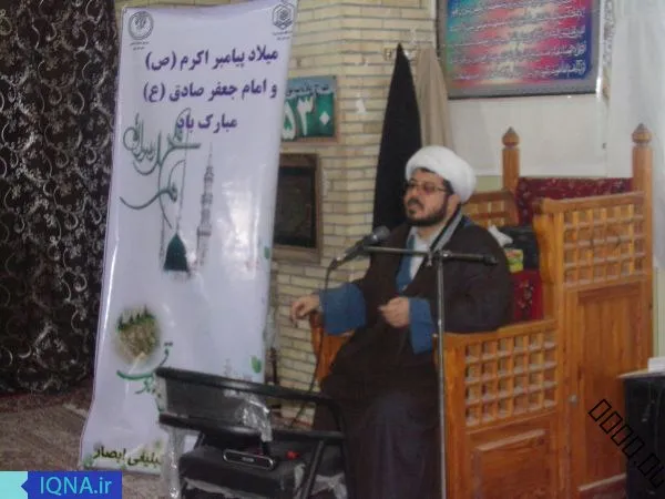 مراسم جشن وحدت در بیش از 30 نقطه زابل برگزار شد