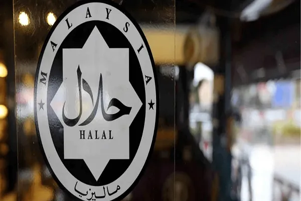 Lonjakan Malaysia menjadi negara terkemuka dalam industri halal global