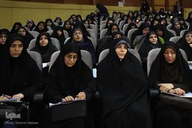 افتتاحیه دومین همایش ملی تمدن نوین اسلامی