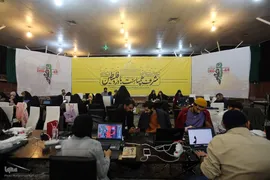 اولین رویداد بین المللی کنشگری مسأله فلسطین و نقش من