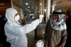 Pandemic Intensifies Palestinians’ Economic Woes