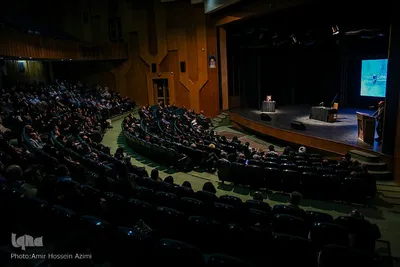 ایین نکو داشت عماد افروغ