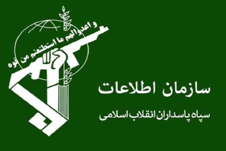 حرمت‌شكنان فرقه بهائیت در شیراز دستگیر شدند