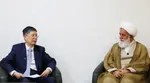 گامی به سوی تأسیس پژوهشکده مشترک ایران و چین