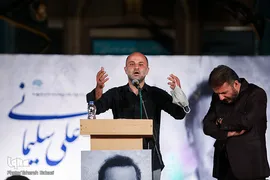 یادبود علی سلیمانی
