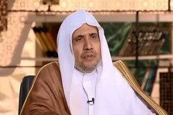 Kungiyar Hadin Kan Kasashen Musulmi Ta Mayar Wa Macron Da Martani