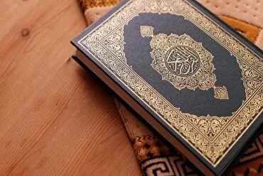 Nagbabala ang Mufti ng Al-Quds laban sa Pamamahagi ng Kopya ng Quran na Naglalaman ng Mali sa Pagkakalimbag