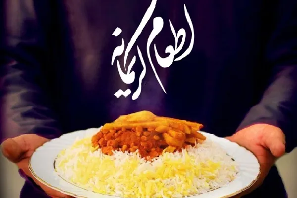 توزیع بیش از 22 هزار وعده غذای گرم در بین نیازمندان پایتخت