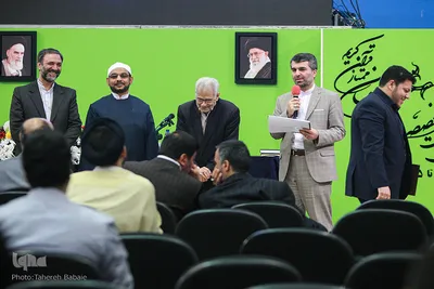 سیزدهمین نشست تخصصی استادان ممتاز قرآن
