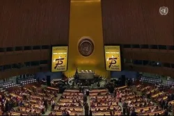 Palestina yataka  Umoja wa Mataifa ufute uwanachama wa Israel