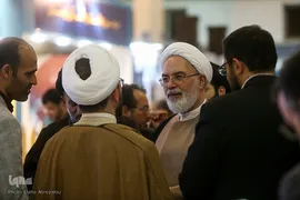 روز یازدهم سی‌ودومین نمایشگاه بین‌المللی قرآن