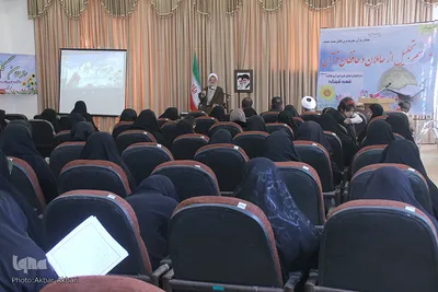 ⁨آیین تجلیل از حاملان و حافظان قرآن دارالقرآن امام علی (ع) شهرکرد⁩
