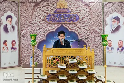 رقابت آقایان اصفهانی در مرحله استانی چهل‌وهفتمین مسابقات سراسری قرآن