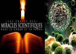 Algérie : Séminaire international sur les miracles scientifiques dans le Coran et la Sunna