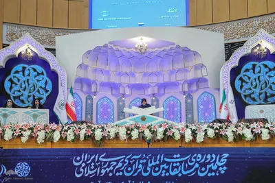 روز اول مسابقات قرآن بخش بانوان