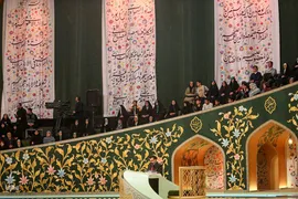 محفل