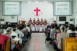 Xi Jinping veut réécrire la Bible pour l’adapter à la ligne du Parti communiste