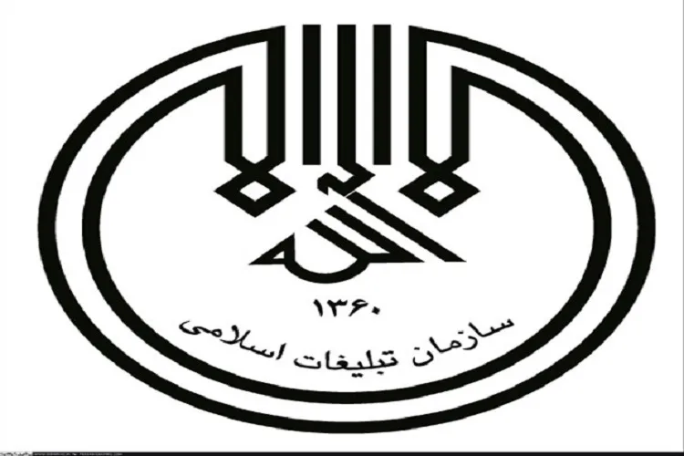 رئیس جدید تبلیغات اسلامی بافت معرفی شد