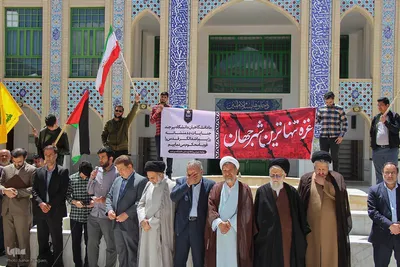 حمایت دانشگاهیان خراسان جنوبی از دانشجویان حامی فلسطین