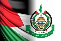 Senior Hamas Delegation Arrives in Iran Ahead of Int’l Quds Day