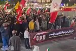 چهل و پنجمین  اجتماع  و رهپیمایی  مردم انقلابی  بابلسر در دفاع ملی