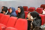 یازدهمین دوره مسابقات ملی مناظره دانشجویان ایران