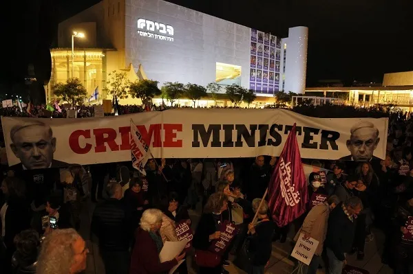 Israeli PM Facing Inside Protests amid Continued Crimes against Palestinians