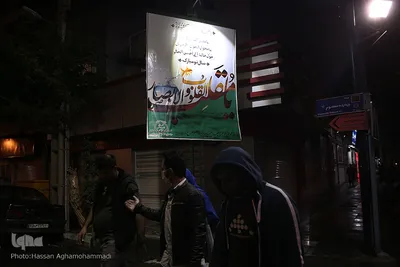 به وقت افطار در رمضان کرونایی